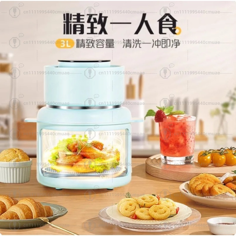 Smart Home Appliances - Visual Air Fryer 220V/3L Yüksek Borosilikat