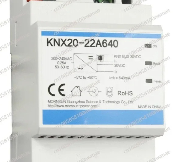 Smart Home Knx System - KNX20-22A640 Veri Yolu Güç Kaynağı 19.2W
