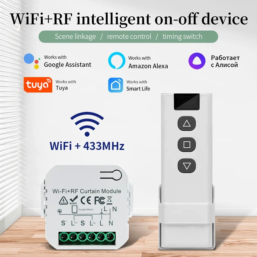 Universal Remote Smart Home - Tuya Wifi akıllı anahtar ile RF
