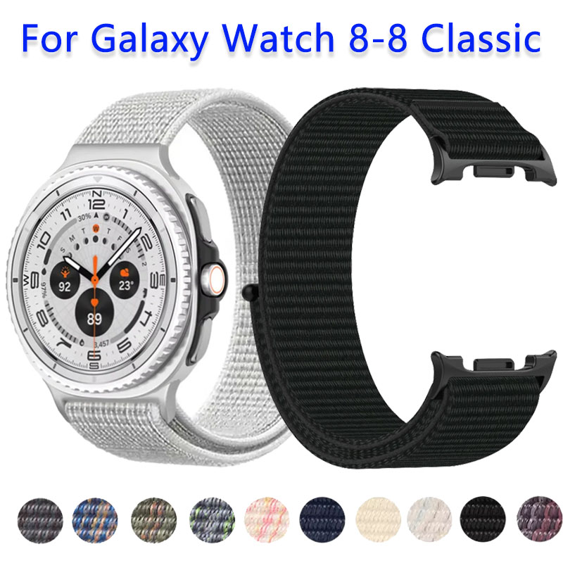 Smart Home Samsung - Samsung Galaxy Watch 9 8 40mm