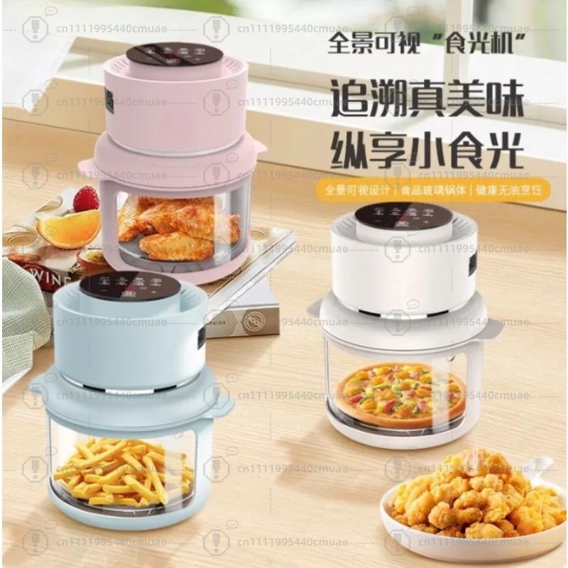 Visual Air Fryer 220V/3L Yükse - Smart Home Appliances incelemesi ve fiyatı