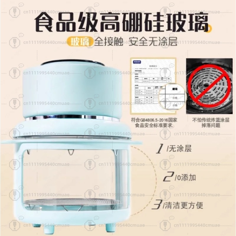 Visual Air Fryer 220V/3L Yükse - Smart Home Appliances incelemesi ve fiyatı