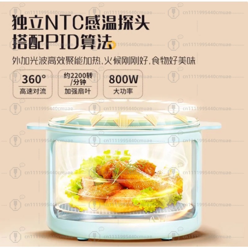 Visual Air Fryer 220V/3L Yükse - Smart Home Appliances incelemesi ve fiyatı