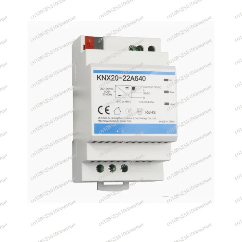 KNX20-22A640 Veri Yolu Güç Kay - Smart Home Knx System incelemesi ve fiyatı