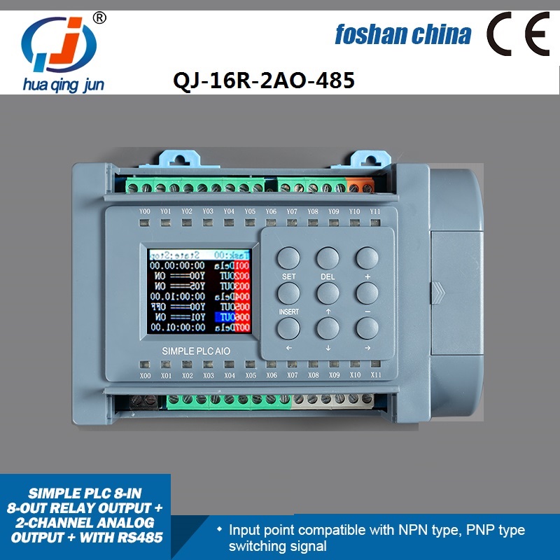Huaqingjun 8 giriş 8 çıkış Röl - Smart Home With Plc incelemesi ve fiyatı