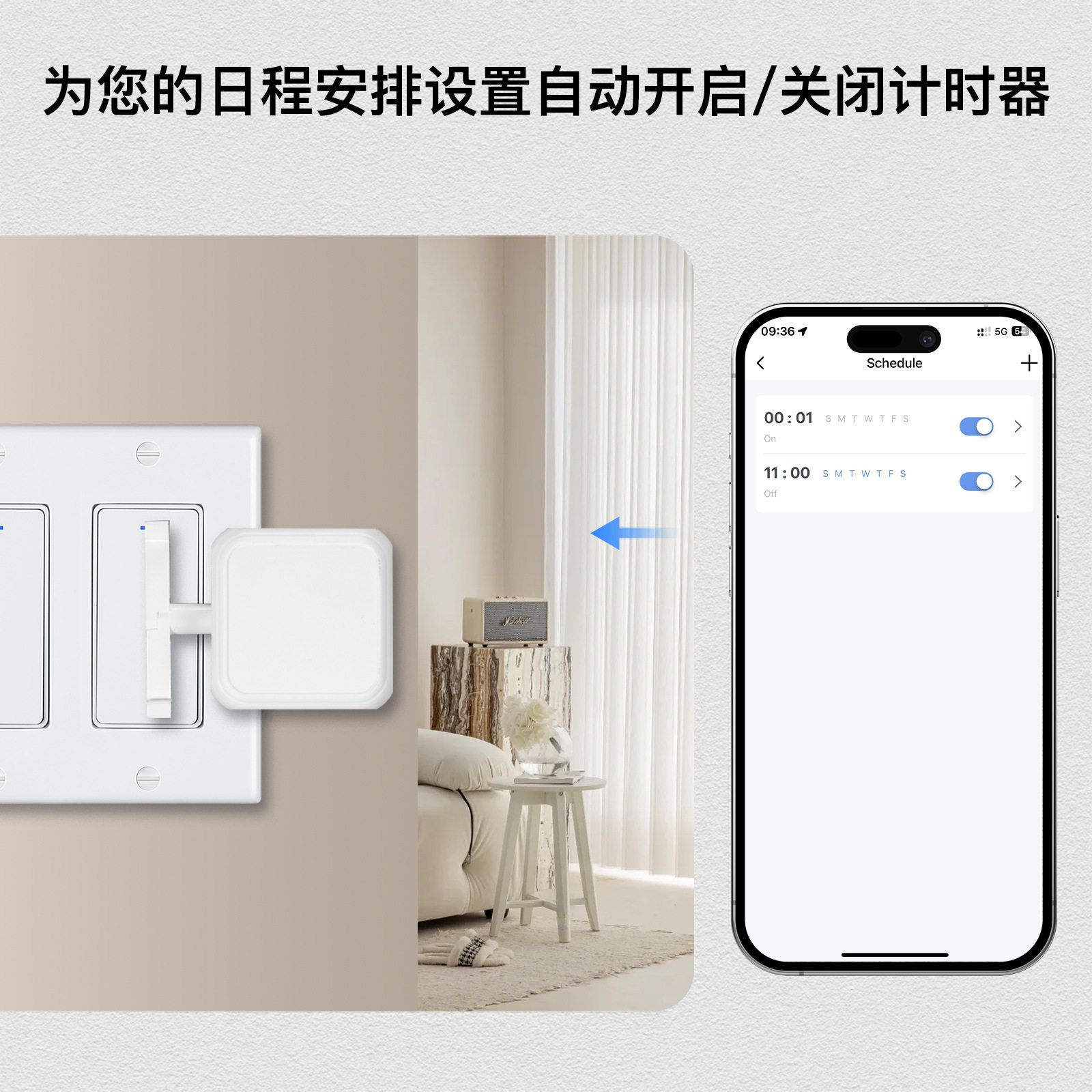 Tuya Akıllı Ev Bluetooth Rocke - Smart Home Robot incelemesi ve fiyatı