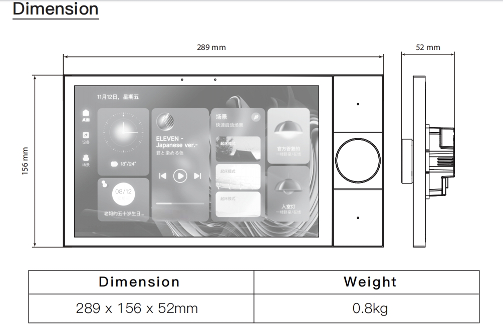 Tianlai S10M Ev Otomasyonu Knx - Smart Home Knx System incelemesi ve fiyatı