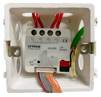Oteller için Gömülü 1 Kanallı  - Smart Home Knx System incelemesi ve fiyatı