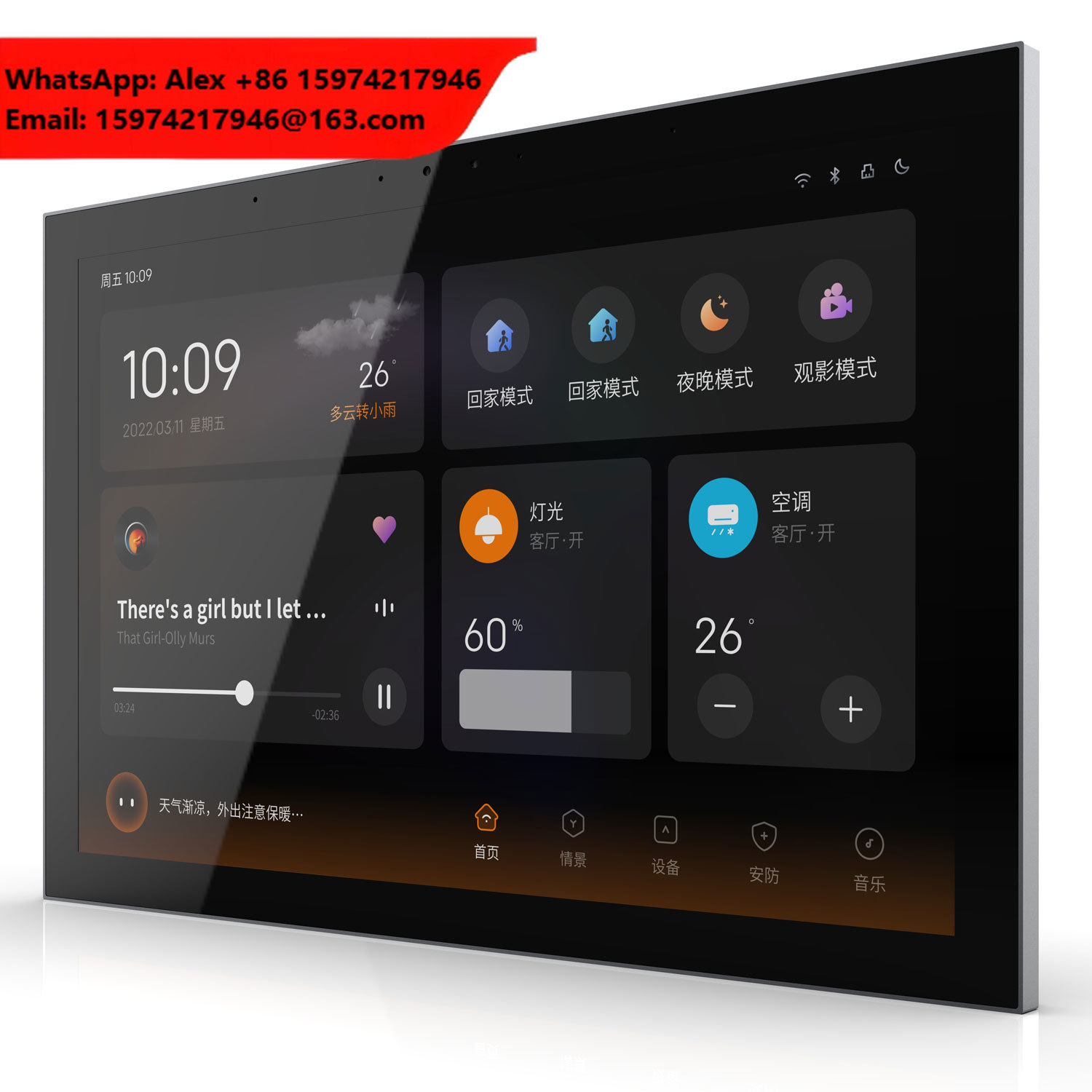 10.1 İnç KNX Dokunmatik Panel  - Smart Home Knx System incelemesi ve fiyatı