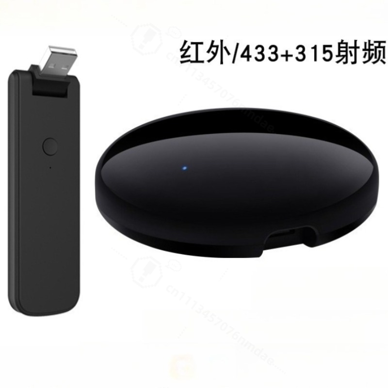 Akıllı IR Uzaktan Kumanda Sesl - Universal Remote Smart Home incelemesi ve fiyatı
