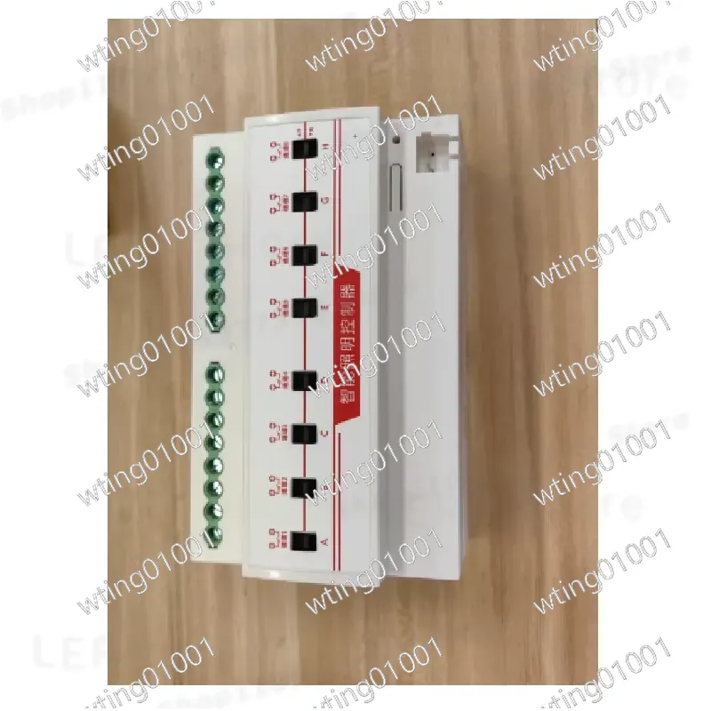 KNX 50A Ağır Hizmet Tipi Manda - Smart Home Knx System incelemesi ve fiyatı